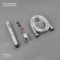 طقم سماعة (دش) شاور ​SW015