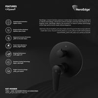 إكسسوارات خلاط شاور جداري ثنائي الاتجاه - دائري