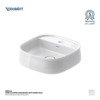 حوض مغسله زينشا سطحي بفتحه خلاط