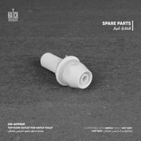 مخرج تدفق علوي لكرسي هاتش