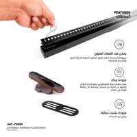 صفاية طولية ​FD009