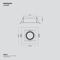 إطار سقفي مربع غاطس متحرك بمقاس قص85مم* 85مم