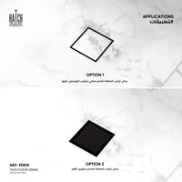 صفاية بلاط مربعة ​FD013