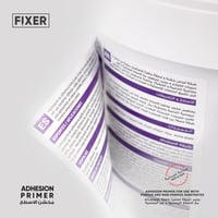 فيكسر ( برايمر ) مخشن الأسطح