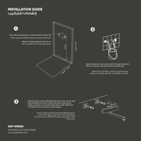 خلاط مطبخ تأسيس خارجي MX060