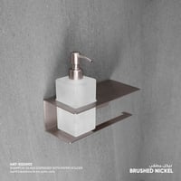 حامل مناديل مع رف مدمج وموزع شامبو SGD003