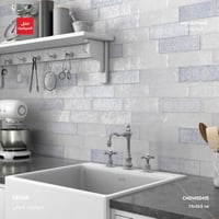 سيراميك من مجموعة Cesar للجدران