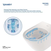 كرسي دينيو معلق