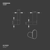 علاقة "خطاف" - RH001R