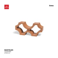 فواصل ديكورية (صن بريكس)