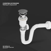 رداد هراب المغسلة