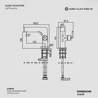 خلاط مغسلة Allen - AL9817