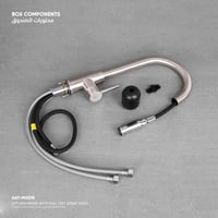 خلاط مطبخ ( مجلي) مع رأس رشاش (دش) متحرك MX075