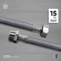 لي (هوز) هاتش متعدد الإستخدام​ FH005