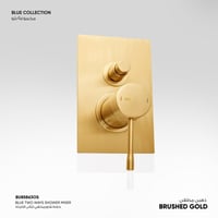 خلاط شاور مخفي ثنائي الإتجاه Blue -​ BU85863