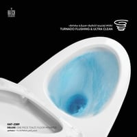 كرسي ديلوكس أرضي قطعة واحدة HAT-2389