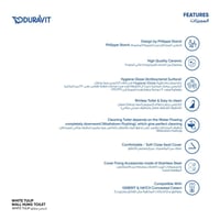 كرسي معلق وايت توليب