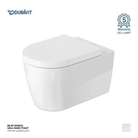 كرسي معلق مي باي ستارك