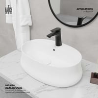 حوض مغسلة سطحي أزاليا (بيضاوي) WB16