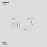 وحدات ( أجهزة ) إضاءة موجهة دائرى (عاكس ,مضاد للوه...