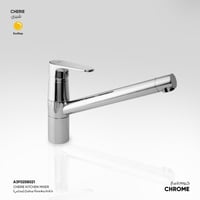 خلاط مطبخ ( مجلى ) Cherie - A3F02580