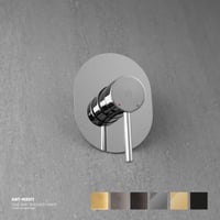 خلاط دش اتجاه واحد MX011