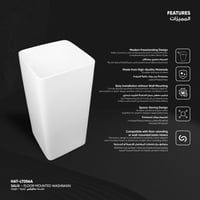 مغسلة ساليكس أرضية / طولية HAT-LT056A