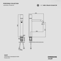 خلاط مغسلة Portofino - PO17