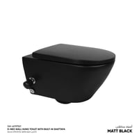 كرسي دينيو معلق مع شطاف مدمج