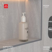 AL784 بروفايل ألمنيوم لحواف الجدار