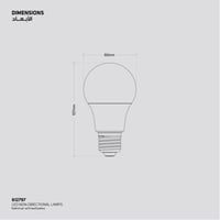 مصابيح إضاءة إي 27 ليد 9واط