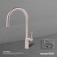 خلاط مطبخ ( مجلي)​ HAT- MX083