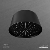 رأس دش (شاور) مطري​ ​ ​SW028