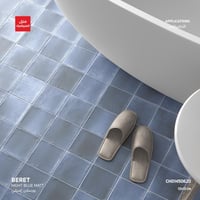 بورسلان من مجموعة Beret (للارضيات والجدران)