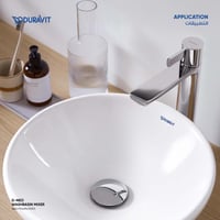 خلاط مغسله دينيو