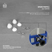 اكسسوارات تثبيت الكرسي