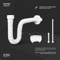 هراب مغسلة HAT-SD004