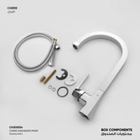 خلاط مغسلة Cherie - CH300534