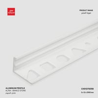 AL784 بروفايل ألمنيوم لحواف الجدار