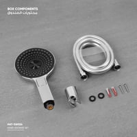 طقم سماعة (دش) شاور ​SW024