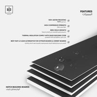 الواح هاتش للبناء - ضد الماء بالكامل لاستخدامات مت...