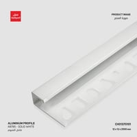 بروفايل ألمنيوم لحواف الجدار AB785