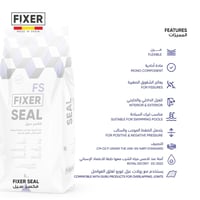 فكسر سيل غراء عزل مائي