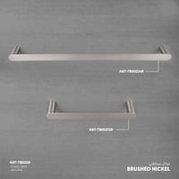 علاقة " حامل " مناشف - TB002R