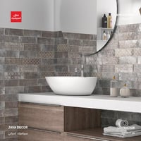 سيراميك من مجموعة Java للجدران