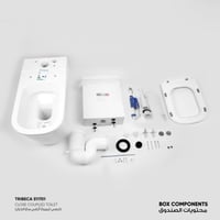 كرسي تربيكا ارضي مع خزان من كيرسان