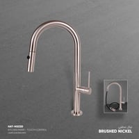 خلاط مطبخ ذكي يعمل باللمس ( مجلى ) MX030