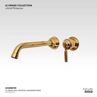 خلاط مغسلة جداري Le Grand 14876