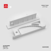 إكسسوار بروفايل نعله مخفية مع مجرى إضاءة