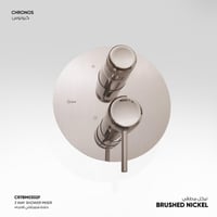 خلاط شاور ثلاثي الإتجاه​ Chronos - CR7BM030